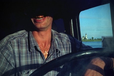 VISUAL Artist Talk mit Sergey Maximishin