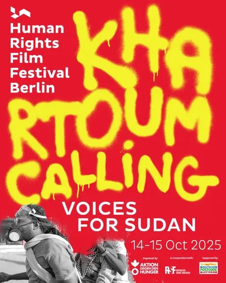 HRFF_Khartoum