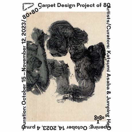 KEY VISUAL 80 x 80 | Carpet Design Project of 80 Artists