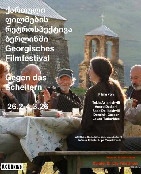 Gegen das Scheitern, Plakat