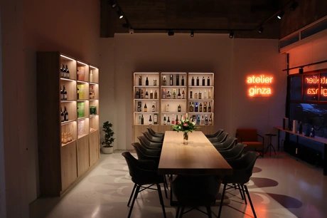 Veranstaltungen in Berlin: Japanese Craft Gin Tasting