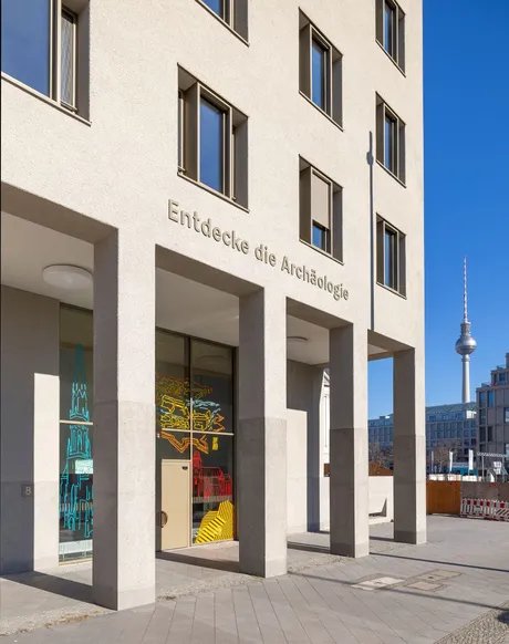 Staatliche Museen zu Berlin, Museum für Vor- und Frühgeschichte
