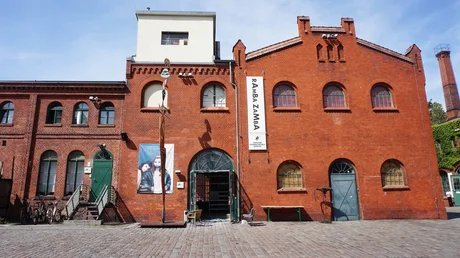 Theater RambaZamba, Außenaufnahme
