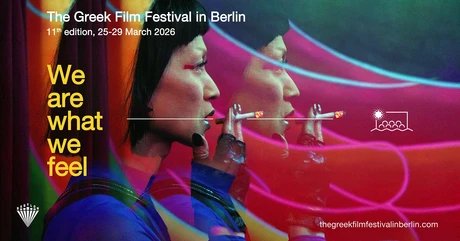 We are what we feel_Key Visual