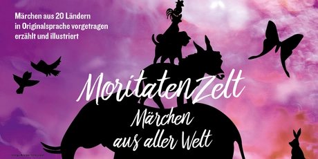 VISUAL Moritatenzelt VISUAL Moritatenzelt