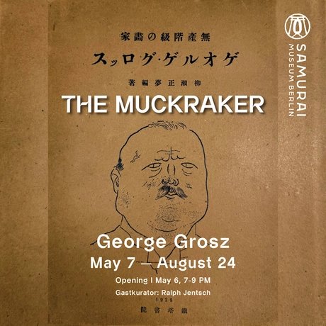 Veranstaltungen in Berlin: George Grosz - The Muckraker