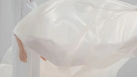 Gabi Schillig – What Does It Mean To Be Inside of Something? (Kyoto, 2025)