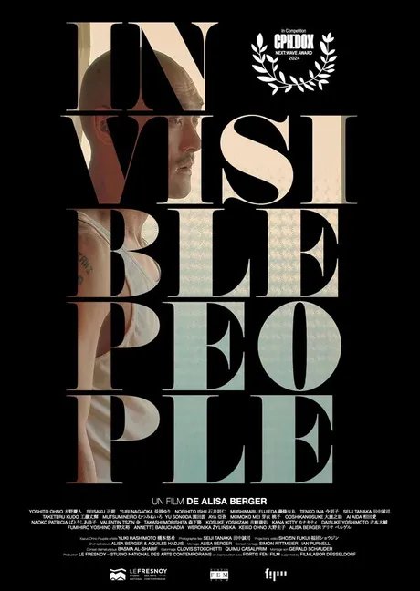 INVISIBLE PEOPLE POSTER