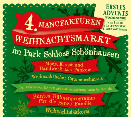 Manufakturen Weihnachstmarkt - Plakat-Ausschnitt