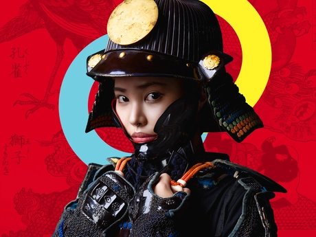 Samurai Museum, Key Visual