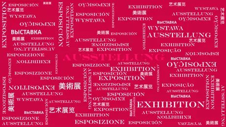 Ausstellung Symbolbild
