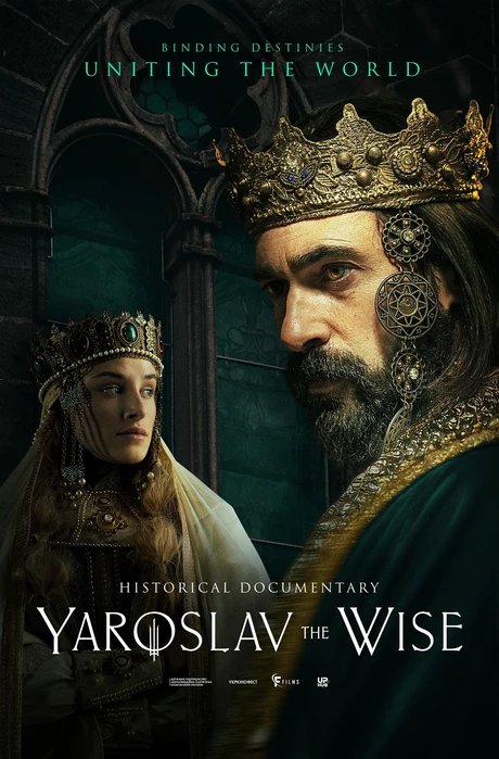 Veranstaltungen in Berlin: Gestohlene Geschichte: Film und Gespräch mit der Kyjiwer Regisseurin Olesia Nohina