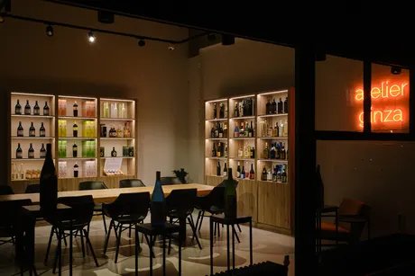 Atelier Ginza Atelier Ginza