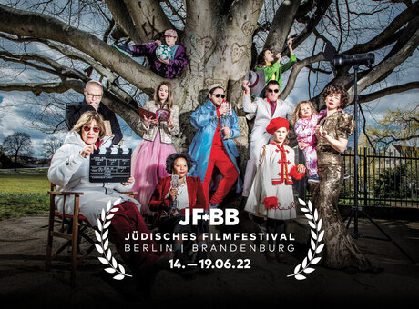 Veranstaltungen in Berlin: Jüdisches Filmfestival Berlin | Brandenburg