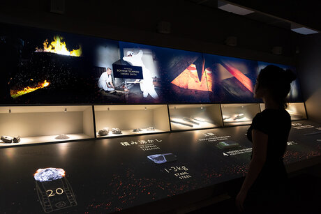 Musée des samouraïs de Berlin, station interactive