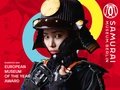 Samurai Museum Berlin, Nominated for the EMYA2026 award