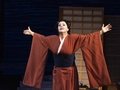 Madama Butterfly Madama Butterfly