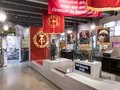 Dauerausstellung "Alltag in der DDR" Dauerausstellung "Alltag in der DDR"