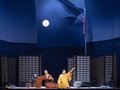 Madama Butterfly Madama Butterfly