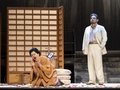 Madama Butterfly Madama Butterfly