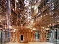 Erieta Attali, Wood/Pile, Kruen, Germany