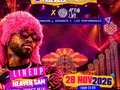 Cirque de l’Afrique