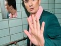 Geschlossene Gesellschaft