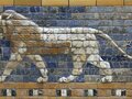 Veranstaltungen in Berlin: Take five – Highlights des Pergamonmuseums (in Deutsch)