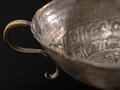 Tasse mit Thronvers auf der Innenseite