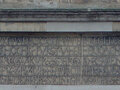 Inschrift am Jagdschloss Grunewald