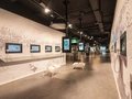 Blick ins Museum