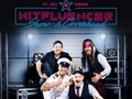 VISUAL Die Hitfluencer