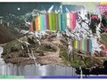 Rainbow Mountain (Clemens Tremmel), 2022. 100 cm x 150 cm x 5 cm, Öl auf Aluminium. Courtesy REITER Galleries und der Künstler