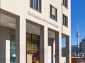 Staatliche Museen zu Berlin, Museum für Vor- und Frühgeschichte