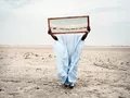 Dawit L. Petros, Ohne Titel (Prolog III), Nouakchott, Mauretanien, 2016