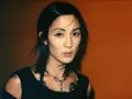DJ AYA