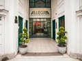 Hotel Allegra in Berlin Mitte