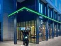 Hotels in Berlin | Park Plaza Berlin