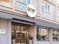 Hotels in Berlin | Garner Hotel Berlin - Ku'Damm