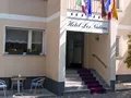 Hotels in Berlin | Hotel Les Nations