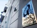 Hotels in Berlin | Quentin Design Berlin Hotel