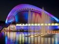 Haus der Kulturen der Welt