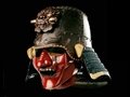 Samurai Museum Berlin