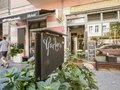 15-Min-Stadt-Hotel Hüttenpalast Außenansicht