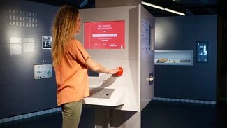 Deutsches Spionagemuseum Berlin