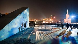 La longue nuit des musées à Berlin