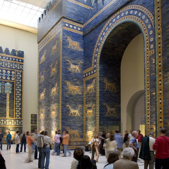 La Puerta Azul del Museo de Pérgamo en Berlín