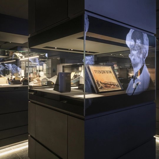 Stabi Kulturwerk Library Museum Berlin
