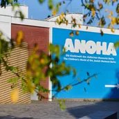 ANOHA