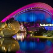 Haus der Kulturen der Welt